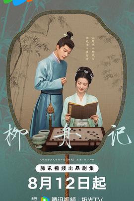 大香蕉大香蕉视频在线 - 凹凹AV