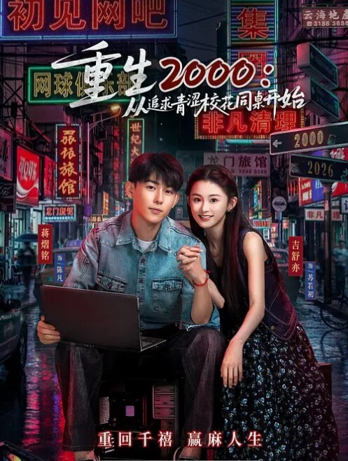 将喝醉的女同事带到酒店，迫不及待直接打桩抽插，最后用传统体位射精播种 - 凹凹AV