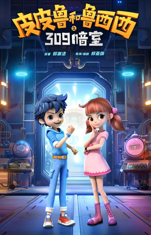 乱伦复仇三年前毁我家庭的后妈调教进阶30分钟全力操后妈 - 凹凹AV