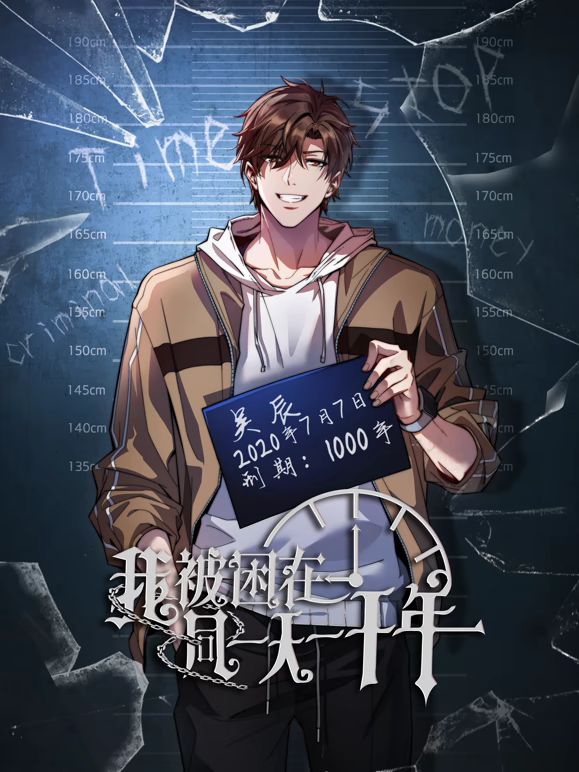 #黄玫瑰 7 - 凹凹AV