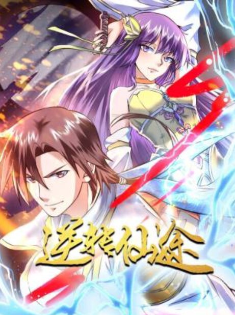 勾搭良家技师足疗会所少妇技师很奔放包房调情宾馆爆操欲仙欲死 - 凹凹AV