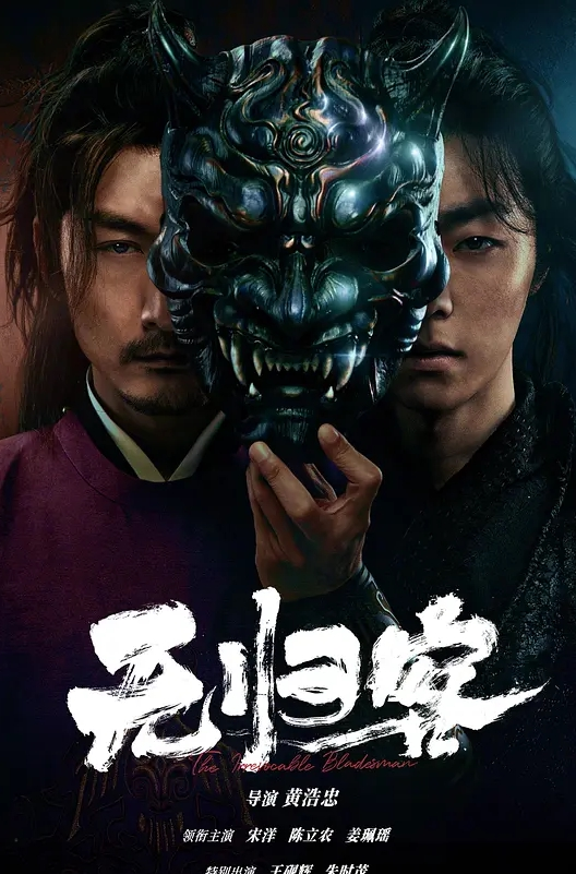 AI-高圆圆-办公桌上露给下属看 - 凹凹AV