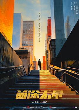 青青草在线福利视频 - 凹凹AV
