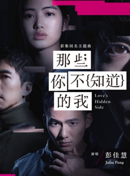 淫乱群交3P炮友啪啪直接射到奶子上 - 凹凹AV