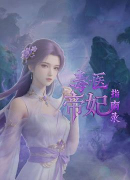 2025年最新流出【素人夫妻】给老婆找[list][li]异性[li][list]SPA，拍照按摩啪啪一条龙，无法满足老婆，只能找别的大屌来了 (2) - 凹凹AV