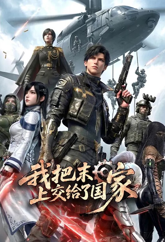 抖音.10万粉丝.张曼.源裸舞做.爱被曝光 - 凹凹AV