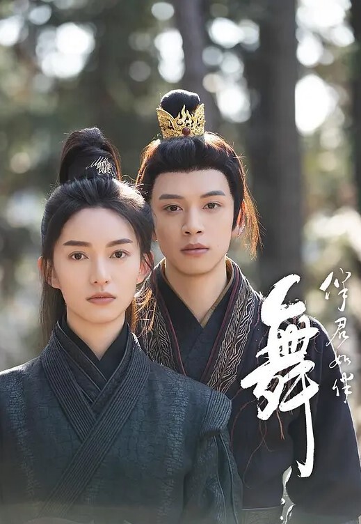 宸荨樱桃工作失误性感黑丝秘书将功赎罪 - 凹凹AV