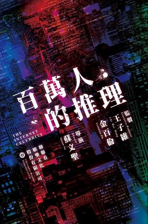 和老板秘书激战后去见客户，给她灌醉后一直乱摸她，还要带走 感觉她肯定被老板开发过，真是个十足的骚货 - 凹凹AV