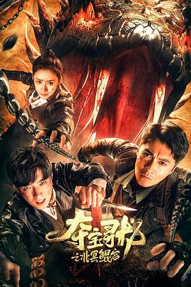外賣小妹的五星好評內射中出服務 - 凹凹AV