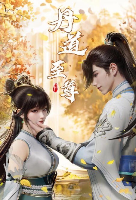 3D来自Apex英雄的华森 - 凹凹AV