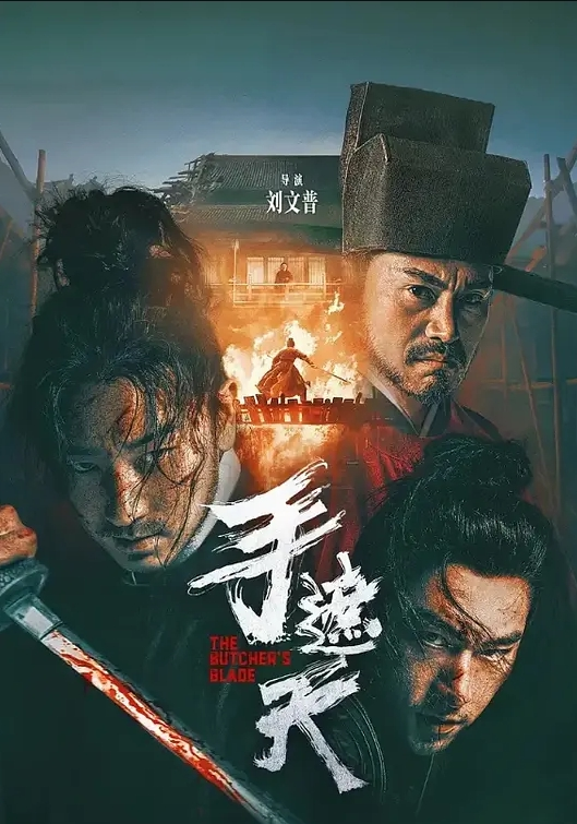 包臀裙高跟长腿女神骚气白内前后拍 - 凹凹AV