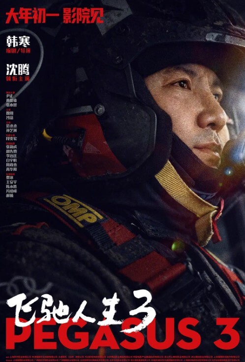 兩個火辣模特互磨互调教道具自慰想要更多雙滲透 - 凹凹AV