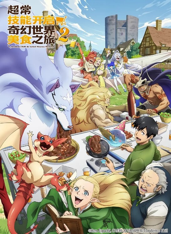 马尾苗窕骚货激情大战鲜肉狼友 - 凹凹AV