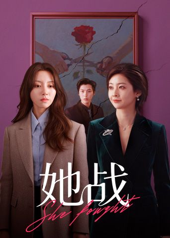 【裂墙推荐】哥哥嫂子感情不和，我扮演知心弟弟趁虚而入 弟弟诱奸亲嫂子 - 凹凹AV