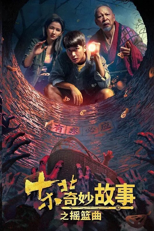 这个学生妹贼骚小穴插完插屁股带劲滴很 - 凹凹AV