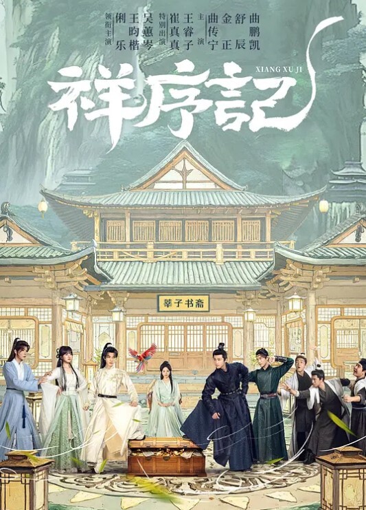 [Discovery] 夜勤病棟 Karte.5.5 - 凹凹AV