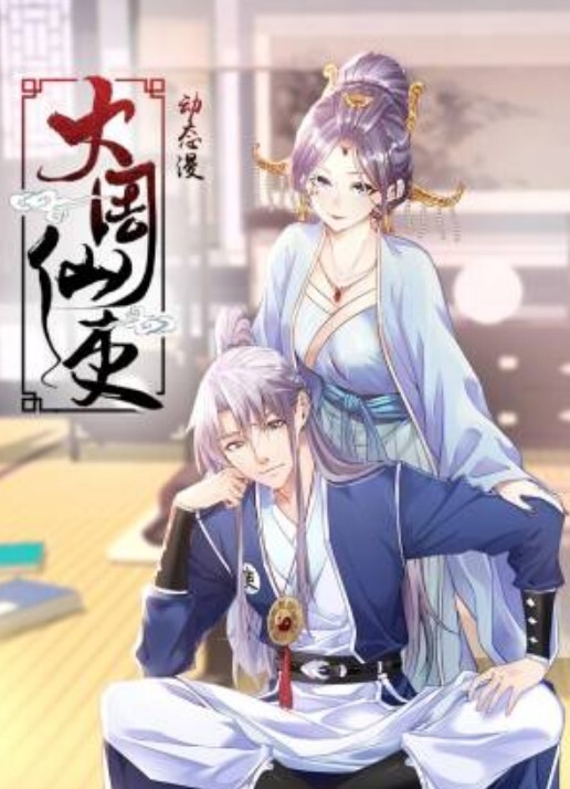 #偷拍 #激情少妇 - 凹凹AV