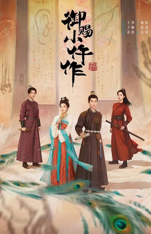 20208216664用户上传豹纹短裙美女果然骚穿骚丁 - 凹凹AV