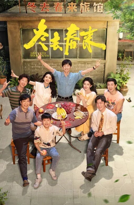 可爱馒头B美女被公子哥扒开牛仔裤各种捅 - 凹凹AV
