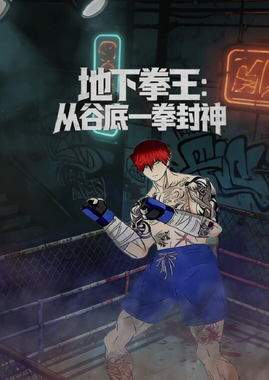 【水果派】把AV片场当成家的白妈 - 凹凹AV