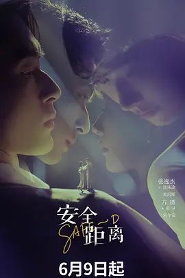 【2025年新流】，青春无敌，抖音风艺校美少女【杨晓花】定制福利②，露脸露点，各种热门BGM裸舞 (2) - 凹凹AV