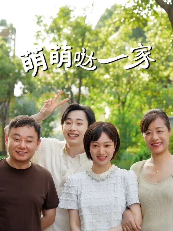 彻底夹杀热狗 - 凹凹AV