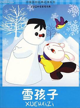 青青草18在线 - 凹凹AV