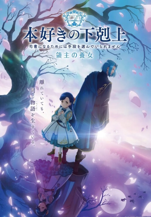 【水果派】舔脚狂魔肏一花！ - 凹凹AV