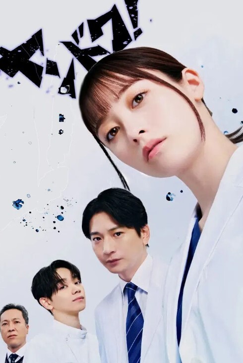 唯美人妻透明情趣内衣勾引大学老师家中性爱舔足吃奶舔逼骚味独特熟女叫春_你忍得住吗 - 凹凹AV