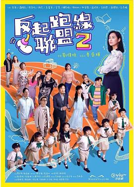 毛片婷婷基地 - 凹凹AV