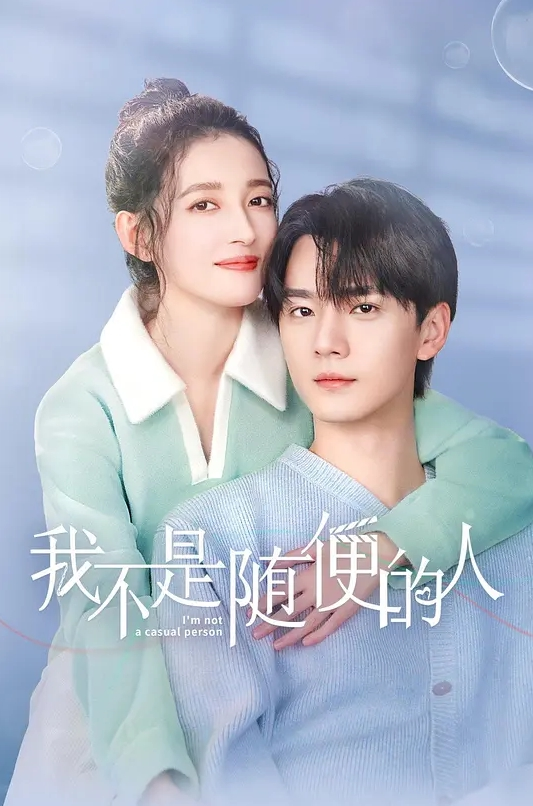 城中村探花 小伙城中村到处找鸡 - 凹凹AV