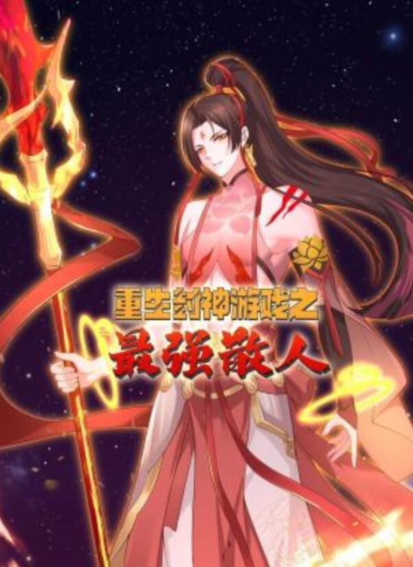 【父女乱伦】禽兽父亲缠着要和女儿一起睡欲望上来强攻穿白丝袜的女 - 凹凹AV