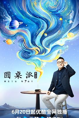 猫咪大香蕉在线 - 凹凹AV