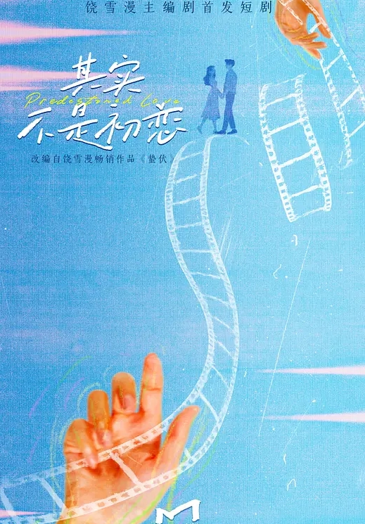 后台啦啦队 狂草高颜值啦啦队美女 - 凹凹AV