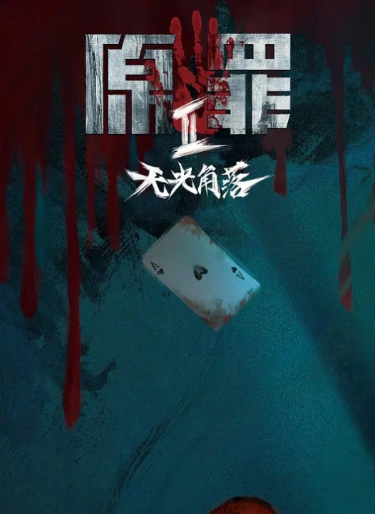 AI修複小宝初拜师代班约操小萝莉青涩害羞初尝人事水多多 - 凹凹AV