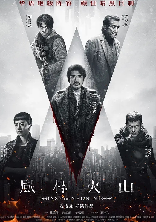 林雪漫穆雪倪哇哇MAD030荒淫大师的酒池肉林三女一男4P性爱 - 凹凹AV