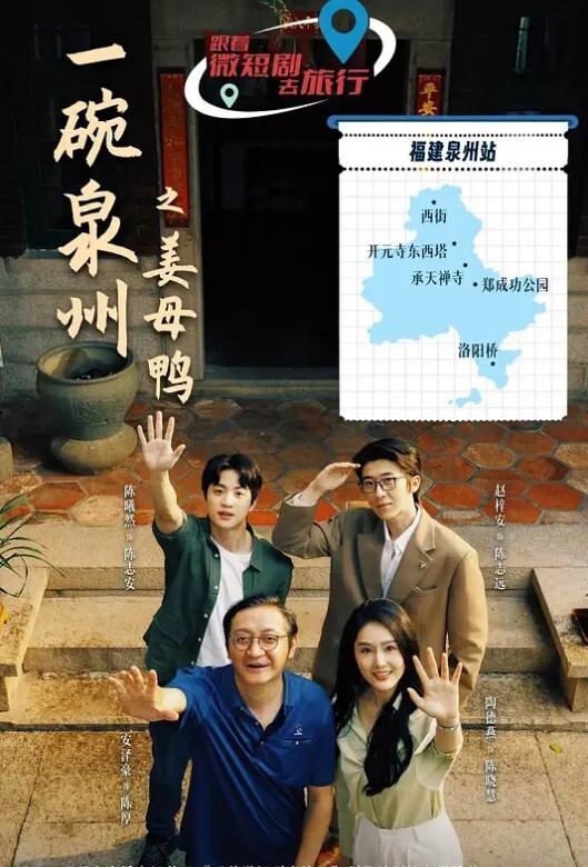商场顶射牛仔裙美女差点被发现 - 凹凹AV
