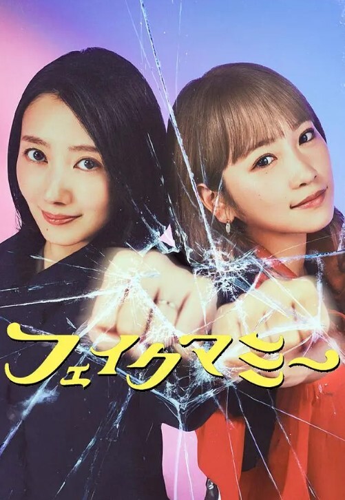 苗窕大奶少妇和老公69调情后激情开操 - 凹凹AV