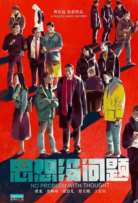 虐调黑丝女大母畜虐阴抽阴炮机强制高潮后入打桩 - 凹凹AV
