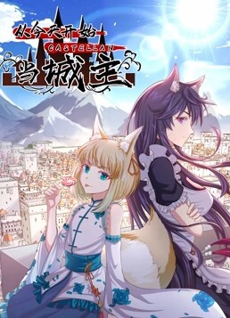性爱泄密财经学院少女蒋一萌与辅导员宿舍性爱视频流出 - 凹凹AV