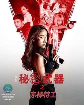 色情网站排行 - 凹凹AV
