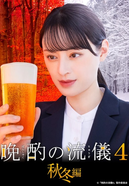【水果派】防火防盗防闺蜜，男友是灭火器 [IPZZ-316] - 凹凹AV