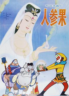 青青草视频在线观看 - 凹凹AV