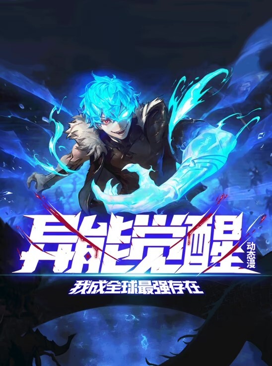 超脑图EstrellaGirlEstrellaGirlep.1 - 凹凹AV
