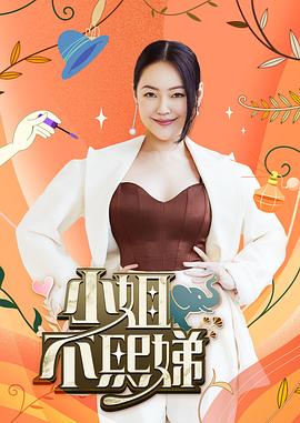 肛塞蘿莉，全自動采精 - 凹凹AV