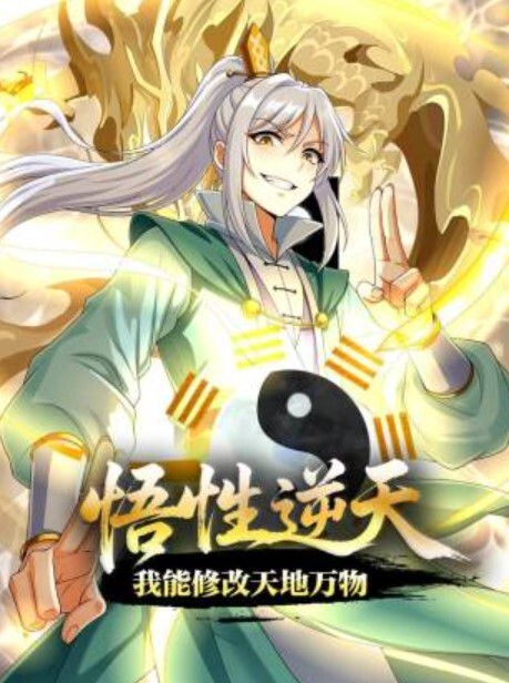 “我是来找工作不是来做爱的”专攻良家勾搭小家碧玉美少妇 - 凹凹AV