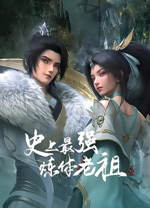 极品美臀后入榨取精液 - 凹凹AV
