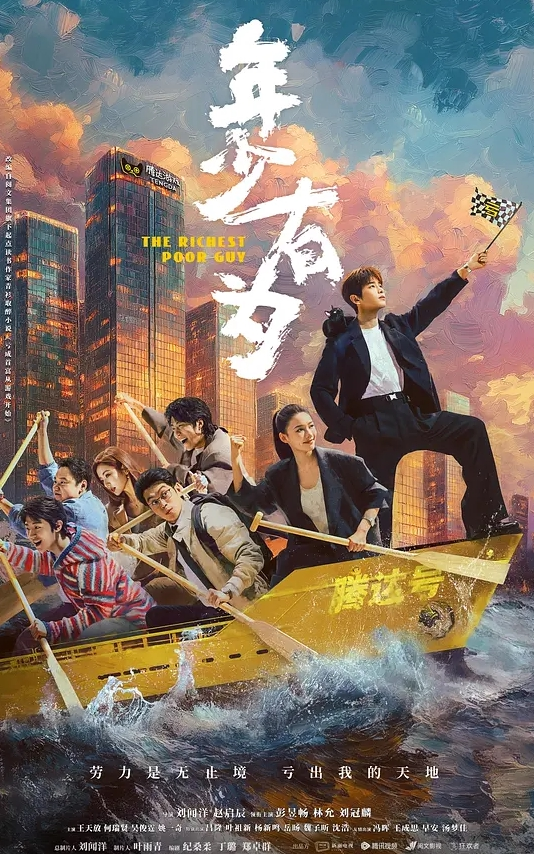台湾空虚少妇性告白 - 凹凹AV