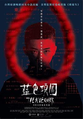 自拍啪啪视频 - 凹凹AV