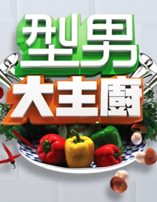 最狂野的湿高潮 - 凹凹AV